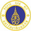 mu