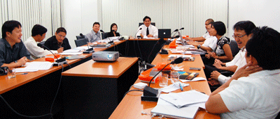 trsmeeting